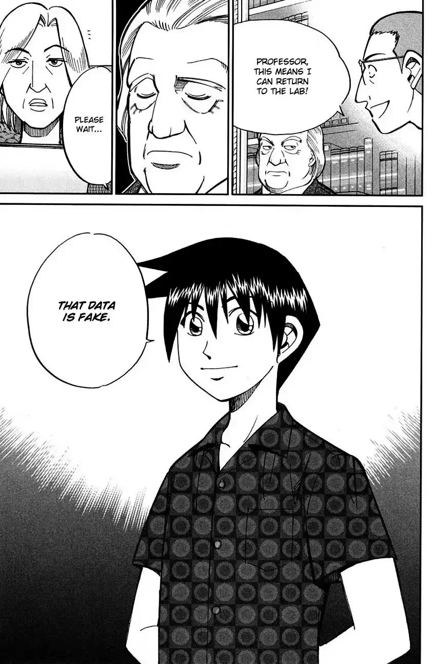 Q.E.D. - Shoumei Shuuryou Chapter 60.2 28